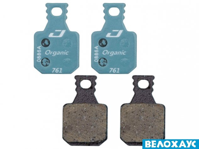 Колодки гальмівні диск JAGWIRE Blue DCA706 Magura MT7, MT5, MT Trail Front