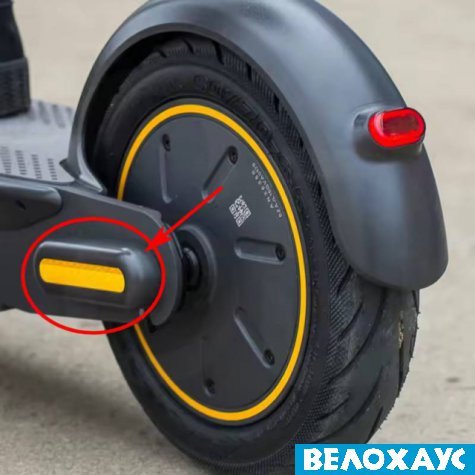 Колпачки на колеса для самокату Ninebot G30