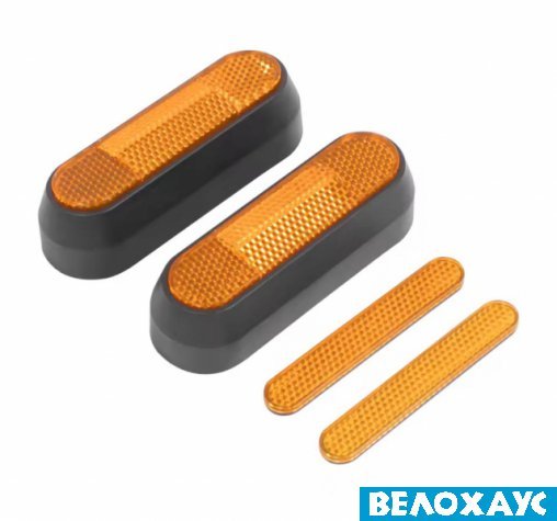 Колпачки на колеса для самокату Ninebot G30 new