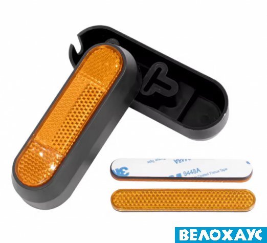 Колпачки на колеса для самокату Ninebot G30 new