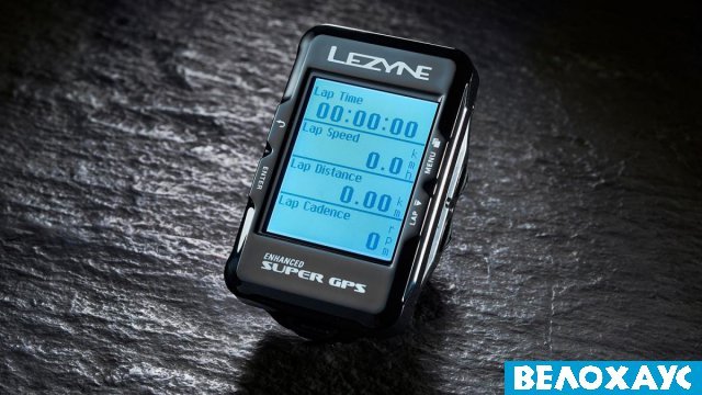 Компьютер на велосипед LEZYNE SUPER GPS