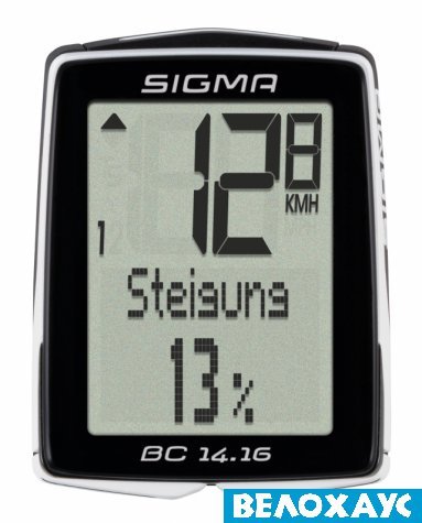 Компьютер Sigma Topline BC 14.16