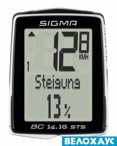 Компьютер Sigma Topline BC 14.16 STS