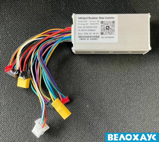 Контролер Like.bike Solo для дисплея QS-X7 (52V 25A)