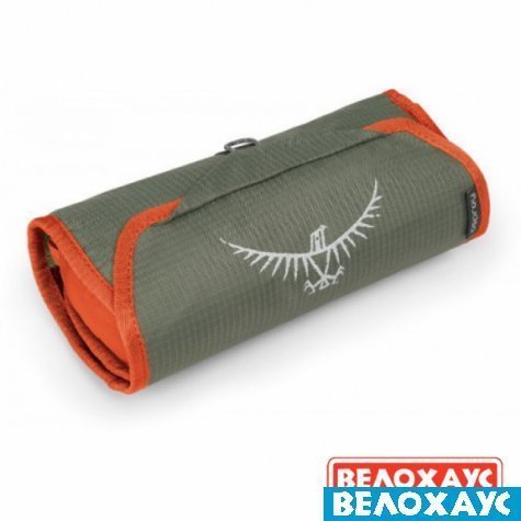 Косметичка Osprey Washbag Roll