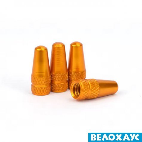 Ковпачок на ніпель Alligator presta, (2 шт), золотий