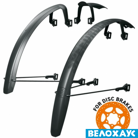 Крила 28 SKS SPEEDROCKER XL (перед+зад)