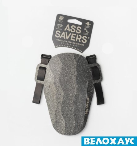 Крило переднє Mudder Mini ASS SAVERS, Detour