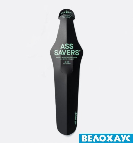 Крило заднє Ass Saver Regular, Black