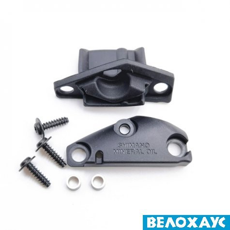 Кришка розширювального бачка з діафрагмою ручки Shimano ST-R9120 ліва, Y0C598030