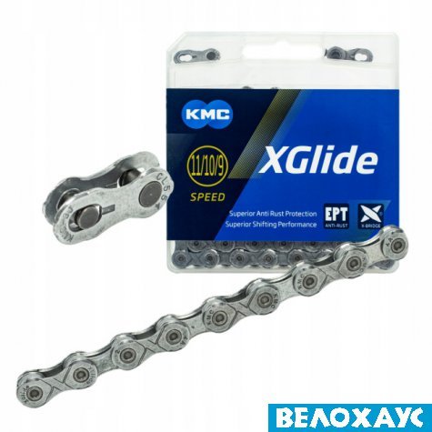 Ланцюг KMC X-Glide EPT Cues, 11/10/9 шв, 126 ланок