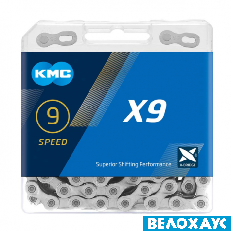 Ланцюг KMC X8, silver