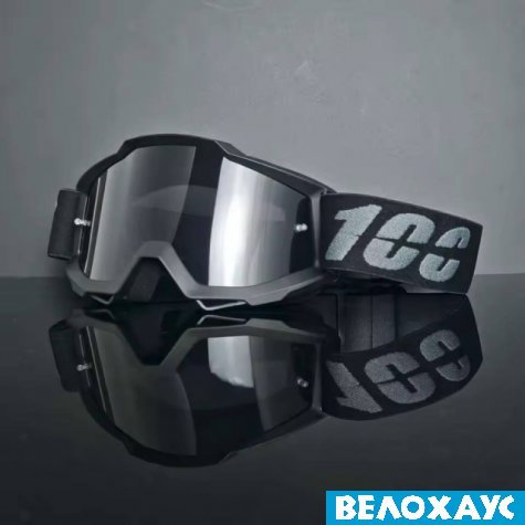 Маска TW 100, чорна з чорною mirror лінзою