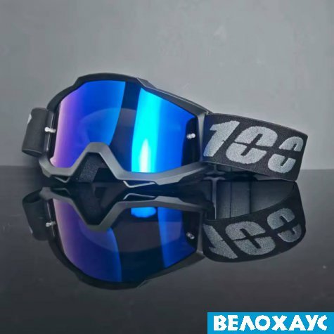 Маска TW 100, чорна з фіолетовою revo лінзою
