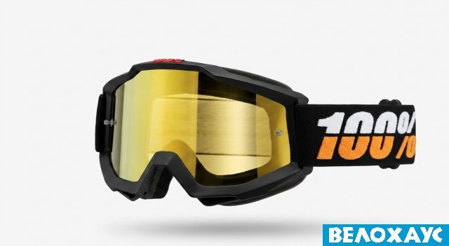Маска TW 100, чорна з жовтою revo лінзою