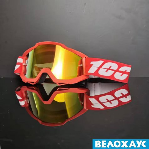 Маска TW 100, помаранчева з revo лінзою