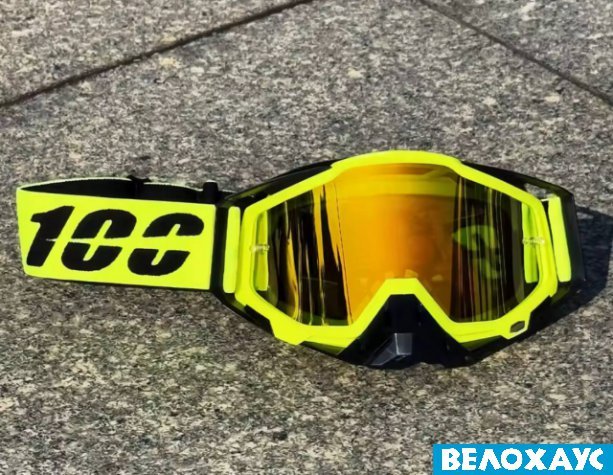 Маска TW 100, зелена з revo лінзою