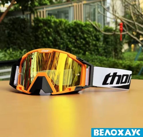 Маска TW Thor, помаранчева з revo лінзою