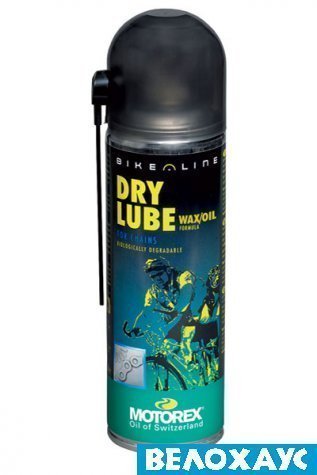 Масло-спрей для велоцепи Motorex Dry Lube
