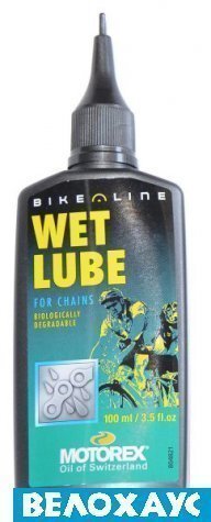 Масло Motorex Wet Lube для велоцепи в погану погоду