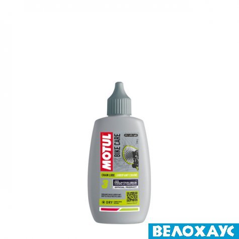 Мастило для ланцюга MOTUL Chain Lube Dry Bike Care Off Road (112847), 100 мл