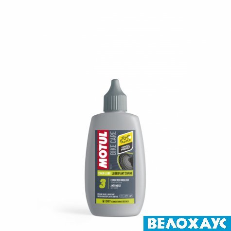 Мастило для ланцюга MOTUL Chain Lube Dry Road (111452), 100 мл