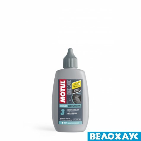 Мастило для ланцюга MOTUL Chain Lube Wet Road (111451), 100 мл