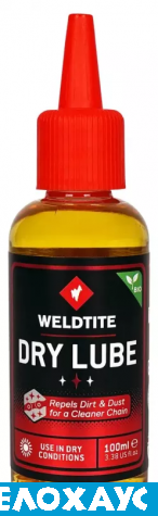 Мастило для ланцюга Weldtite DRY LUBE