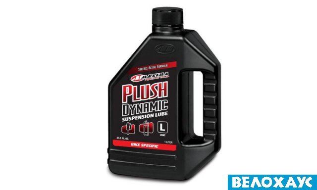 Мастило MAXIMA PLUSH DYNAMIC SUS LUBE LIGHT