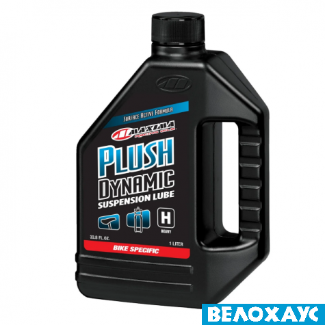 Мастило MAXIMA PLUSH DYNAMIC SUSPENSION LUBE HEAVY