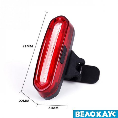 Мигалка на велосипед Deemount USB