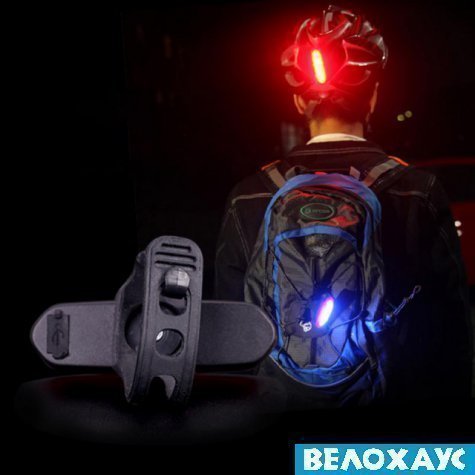 Мигалка на велосипед Deemount USB