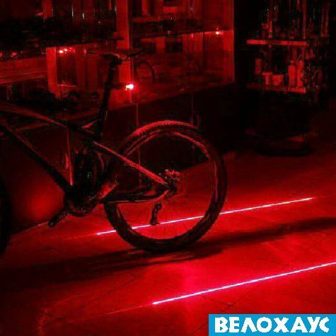 Мигалка X17 Flash Laser 3.1R 1 Ultra Brihgt LED + 2 Laser LED