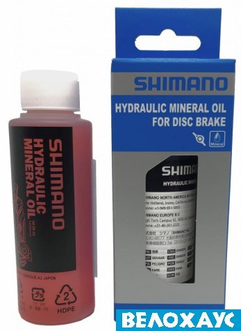 Мінеральне масло Shimano Hydraulic Mineral Oil