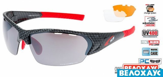 Мультиспортивные очки Goggle T428