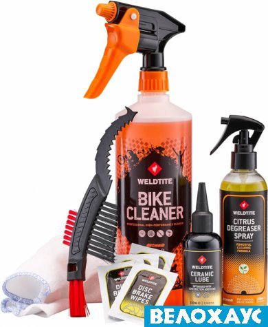 Набір для догляду за велосипедом Weldtite Grande Bike Care Kit