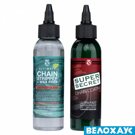 Набір Ultimate Chain Stripper / Super Secret Chain Lube SILCA