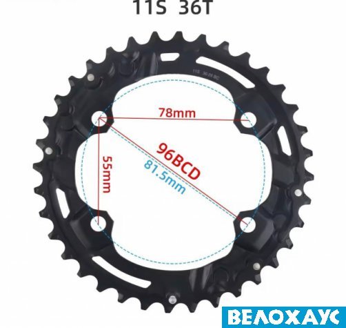 Набір зірок для шатунів Shimano M5100-2, 26-36, BCD64/96