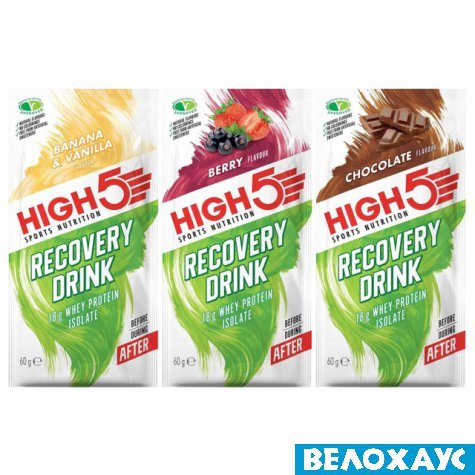Напій High5 Recovery Drink