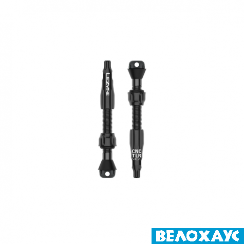 Ніпель для безкамерки Lezyne CNC TLR VALVE PRO 44 mm (2 шт), чорний