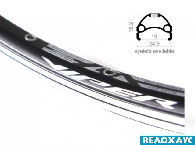 Обід 26 Rodi VIPER, V-br, пістонований