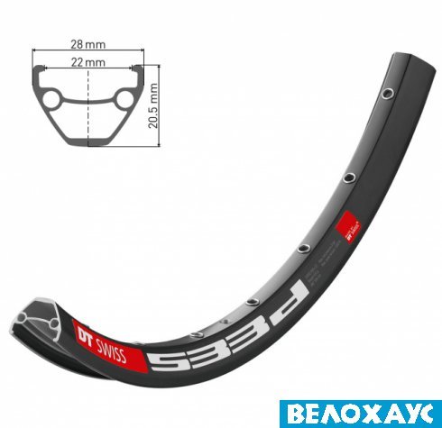 Обід 27.5 DT Swiss 533D DISK BRAKE