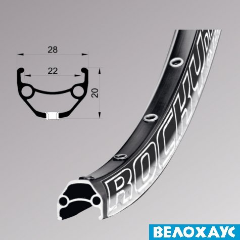 Обід 27.5 Remerx ROCKY 22 RX 3022, 584x22, пістонований, чорний