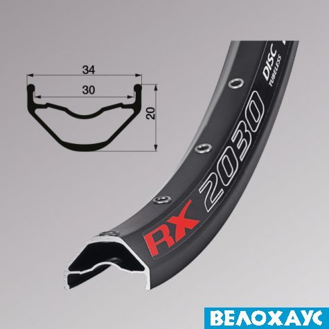 Обід 27,5 Remerx ENDURO PLUS RX 2030, 584x30, пістонований, безкамерний, чорний