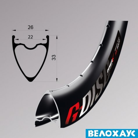 Обід 29 Remerx G-DISC RX 5022, 622x22, безкамерний, чорний