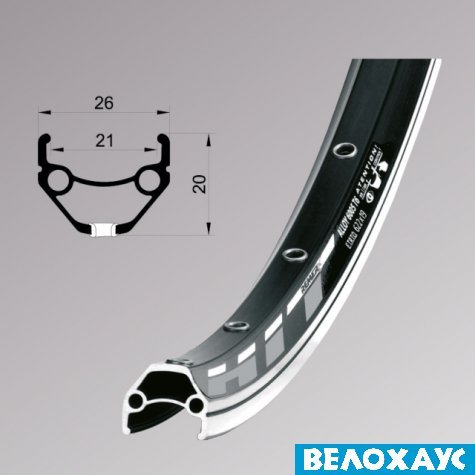 Обід 29 Remerx HIT 21 RX 4521, 622x21, V-Br, CNC, пістонований, чорний