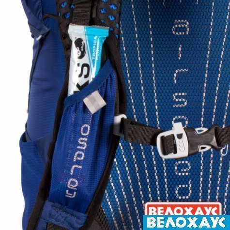 Облегченный рюкзак Osprey Exos 48