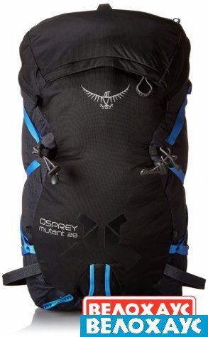 Облегченный рюкзак Osprey Mutant 28