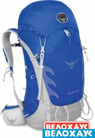 Облегченный рюкзак Osprey Talon 44