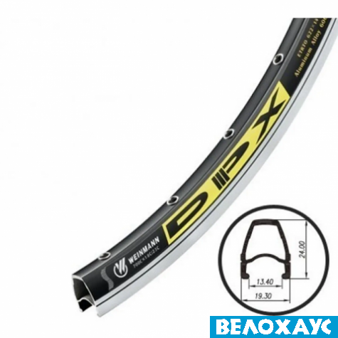 Обод 28 шосе Weinmann DPX, з проточкою